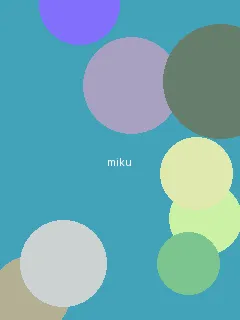 赶尸艳谈电影 - 初音未来角色图